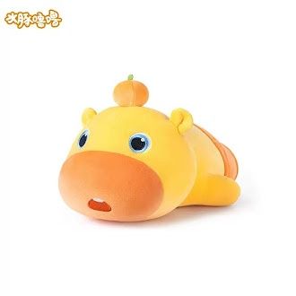 Yellow Capybara soft toy 30cm
