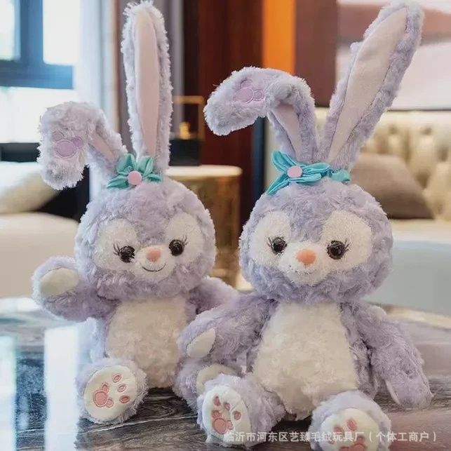 Animal soft toy variety, Character: Purple rabbit