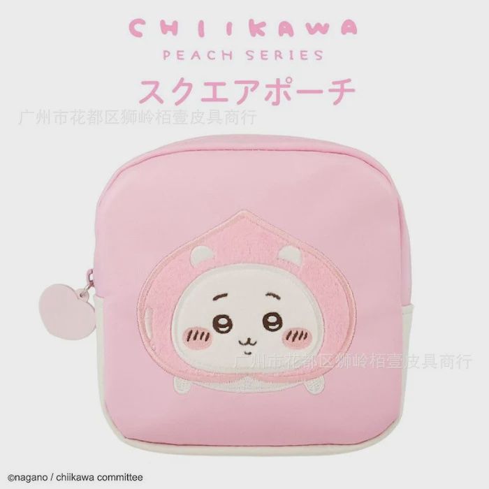 Chiikawa pouch square, Character: Chiikawa