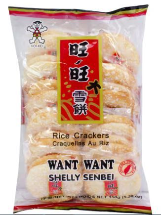 WANT WANT Shelly senbei cracker 122g