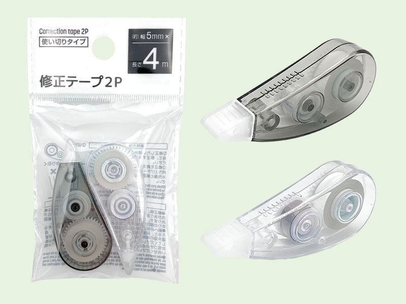 Correction tape 2P@修正テープ2P 幅5㎜×4m