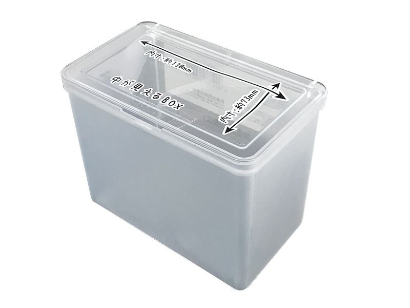 PP BOX@中が見えるボックス 深型・クリア
