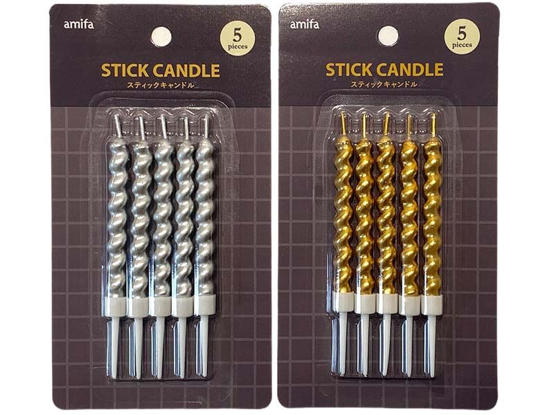 Stick Candle 5P Spiral Metal@ｽﾃｨｯｸｷｬﾝﾄﾞﾙ 5P ｽﾊﾟｲﾗﾙﾒﾀﾙ/2AST