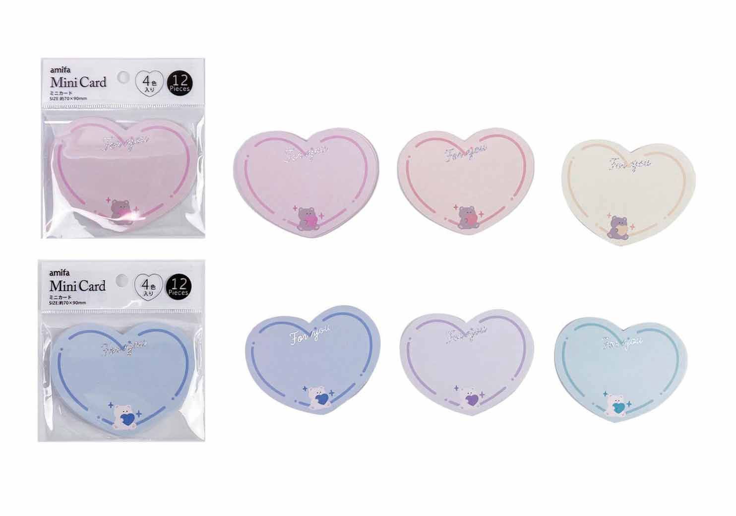 Mini Card 12P Favorite Color@ﾐﾆｶｰﾄﾞ 12P 推しｶﾗｰ/2AST