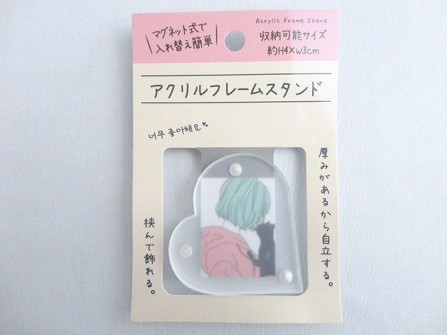 Acrylic Frame Stand@アクリルフレームスタンド ハート