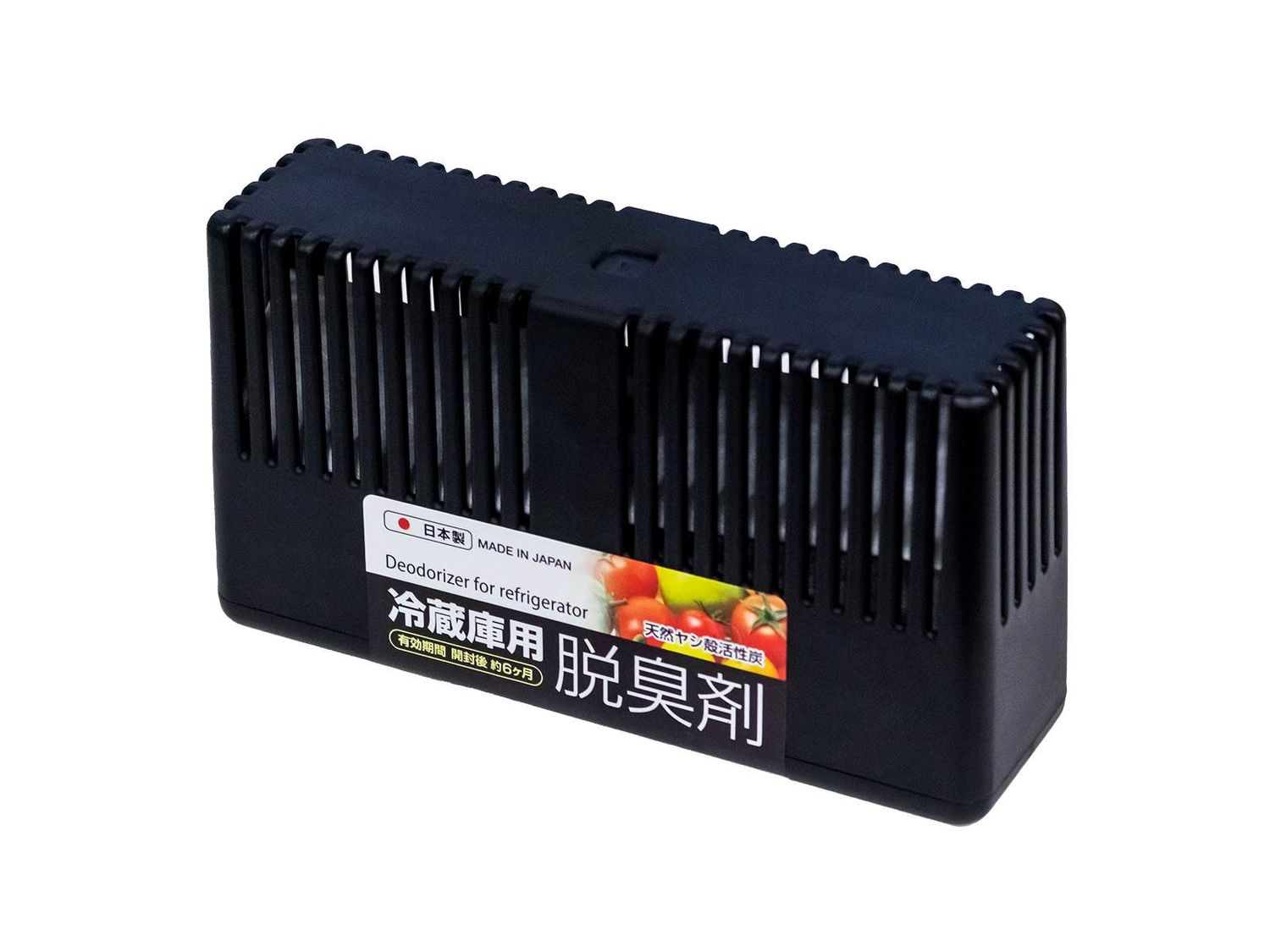 Deodorizer for refrigerators and freezers@ニュースメルアタック