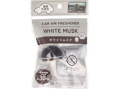 Car air freshener White Musk@車用芳香剤 香りのタブレット ホワイトムスク