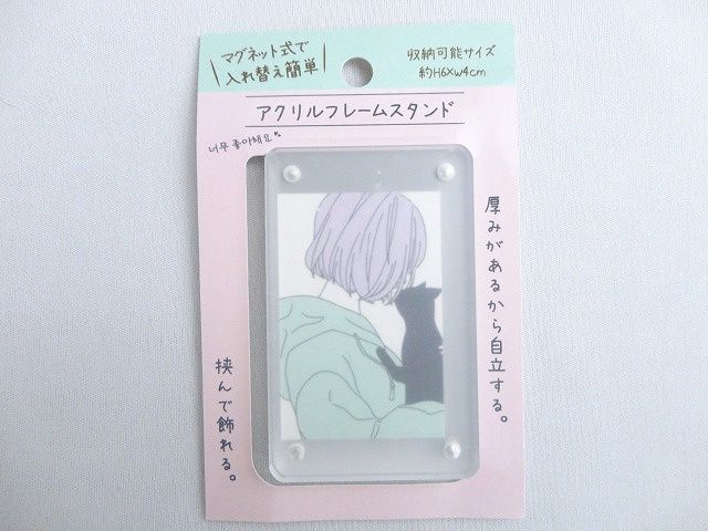 Acrylic Frame Stand@アクリルフレームスタンド H8xW5cm