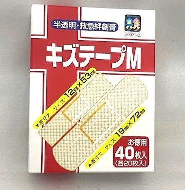 Bandages M 2 size 40sheets@キズテープM2サイズお徳用40枚入