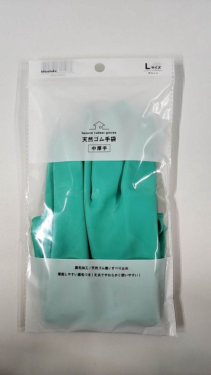 Natural Rubber Gloves Medium Size L@天然ゴム手袋中厚手Lサイズ