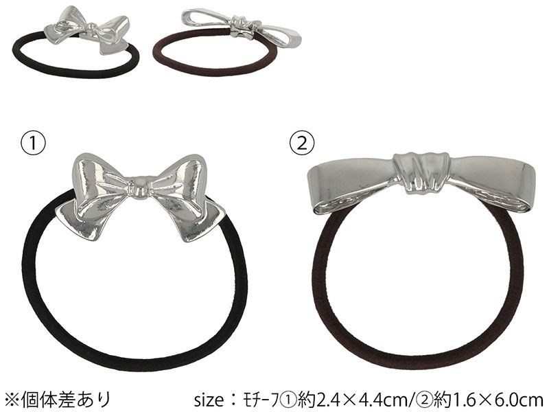 Hair tie@高額(3.0)ヘアゴムMSGM0687-2