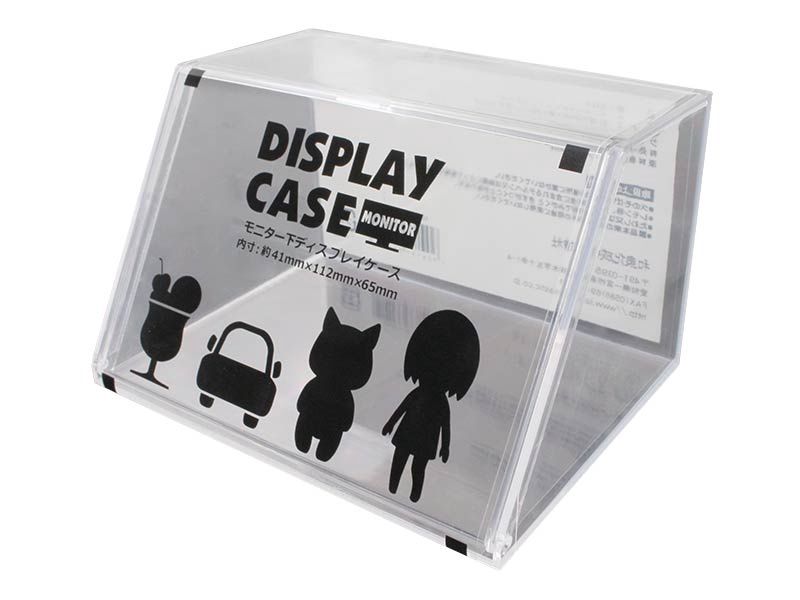 PS Display Case@モニター下ディスプレイケース