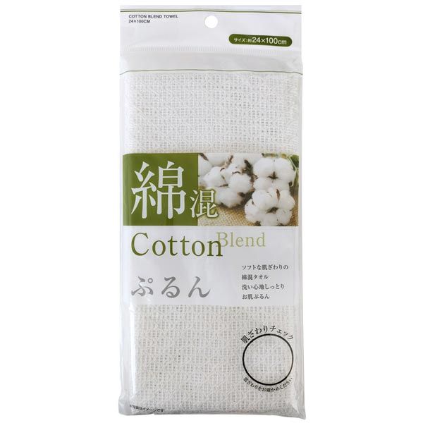 COTTON BLEND TOWEL 24x100CM@お肌ぷるん! 綿混ﾎﾞﾃﾞｨﾀｵﾙ24×100cm