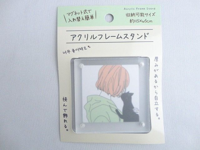 Acrylic Frame Stand@アクリルフレームスタンド H6.4xW6.4cm