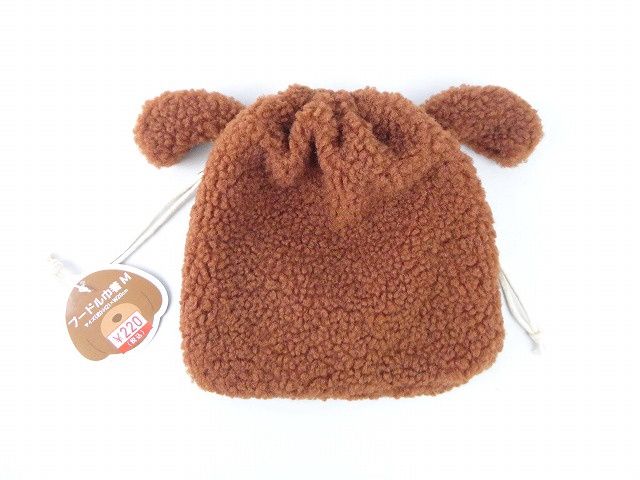 drawstring bag@高額(3.0)プードル巾着L