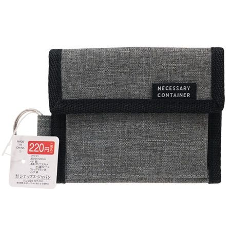 WALLET RING GY@高額(2.0)ウォレット リング付 グレー