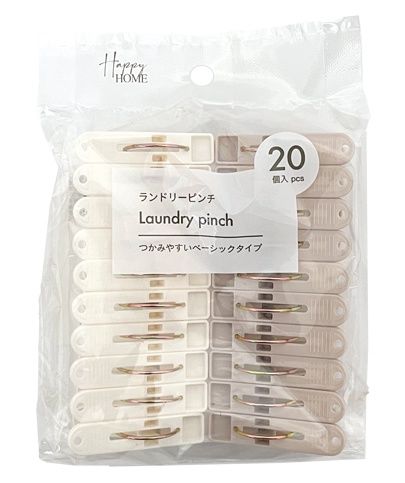 Landry pinch@HHランドリーピンチ20P