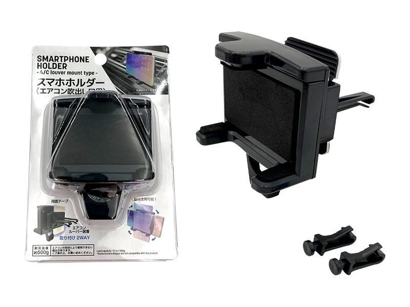 SMARTPHONE HOLDER -A/C louver mount type@スマホホルダー（ｴｱｺﾝ吹出し口)