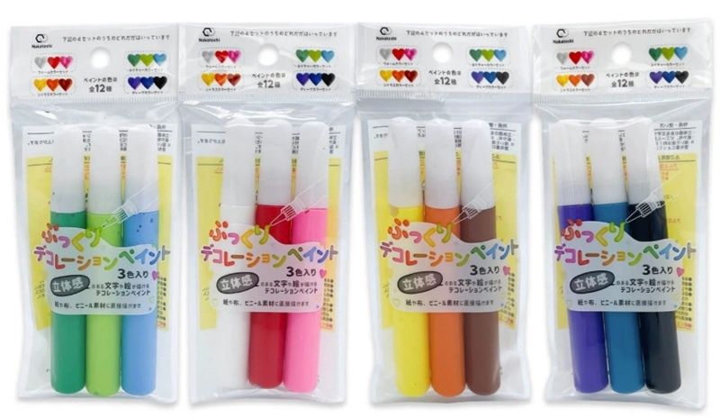Decoration paint@ぷっくりデコレーションペイント3P/4AST