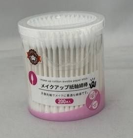 Make up cotton swabs paper stick 200P@PB.メイクアップ紙軸綿棒 200本入