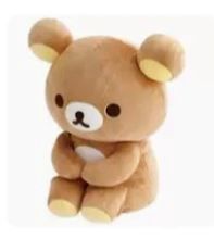 Rirakkuma sitting soft toy 29cm