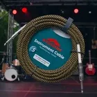 Stadium IWCV-20FT  cable