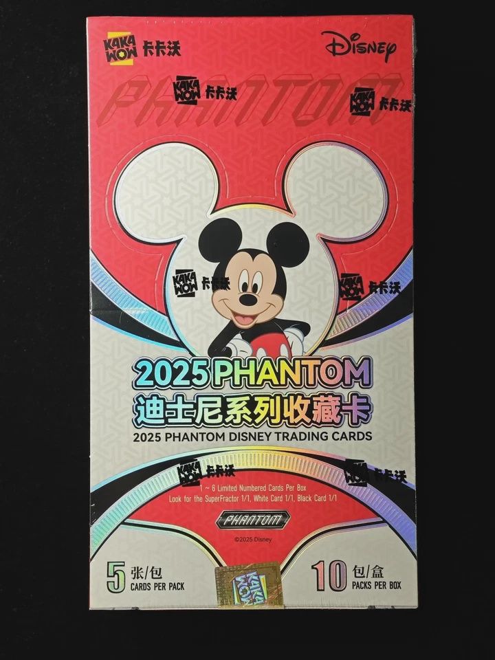 2025 Disney Kakawow Phantom 5 Card Trading Card Pack
