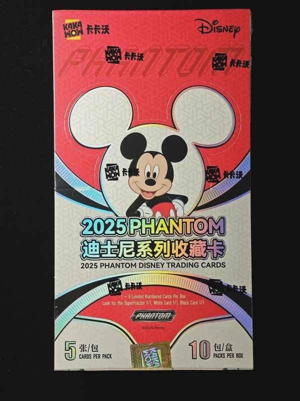 2025 Disney Kakawow Phantom 5 Card Trading Card Pack