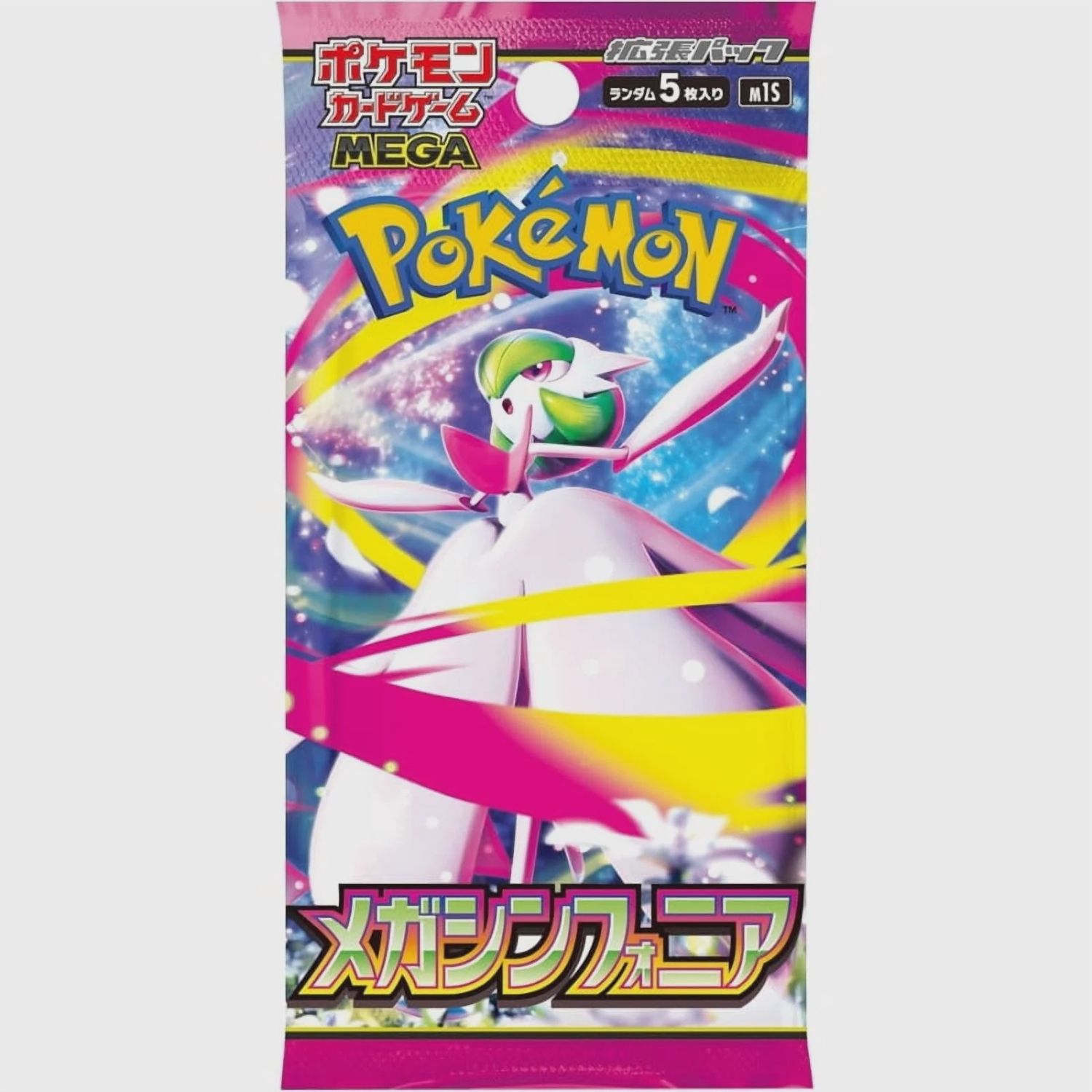 Pokémon TCG: Mega Symphonia Japanese Booster Pack