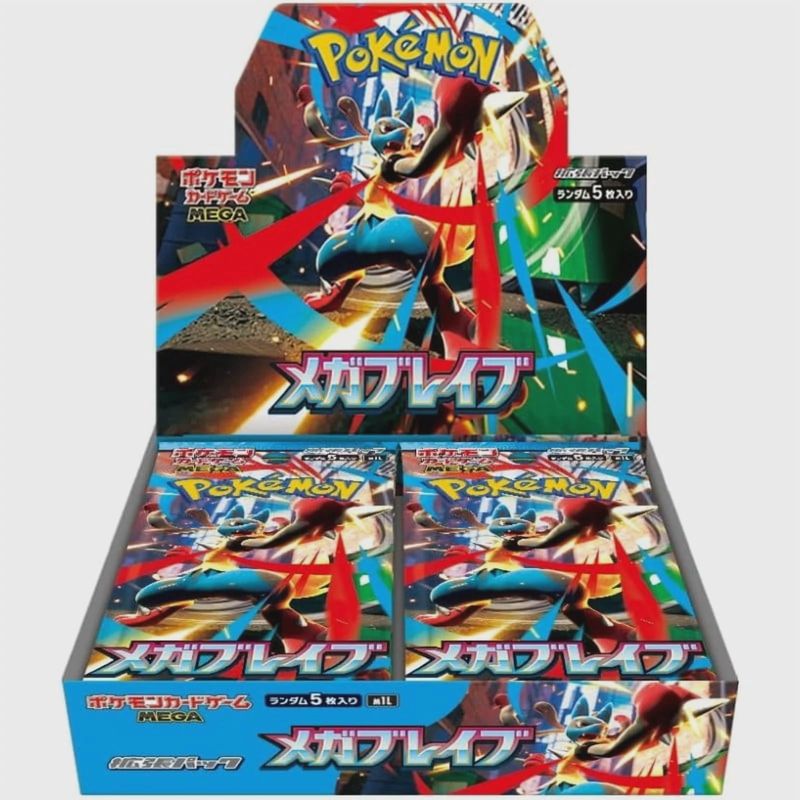 Pokémon TCG: Mega Brave Japanese Booster Box