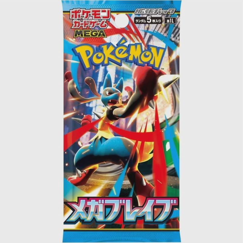 Pokémon TCG: Mega Brave Japanese Booster Pack