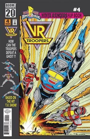 VR Troopers/Power Rangers Flipbook Facsimile Edition #4 A Main (Dressed, Smith)