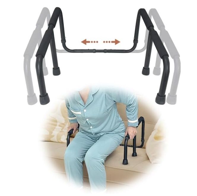 Couch Cane Stand Lift Assist for Elderly Standing Aids Supports