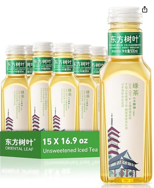 ORIENTAL LEAF Unsweetened Iced Tea – Bottled Green Tea, 16.9 FL oz bottles