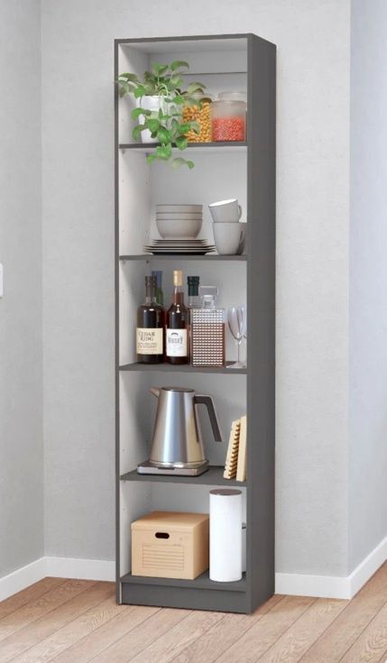 5-Shelf Slim Bookcase
