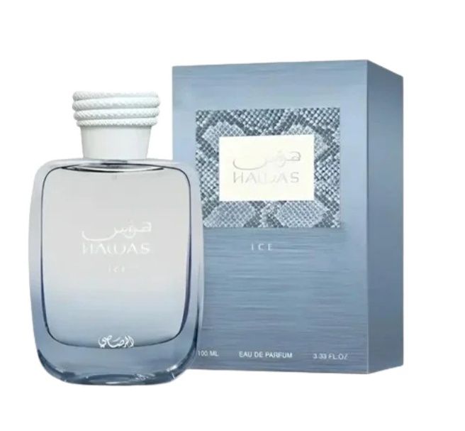 Rasasi Hawas Ice EDP For Him 100ml / 3.38