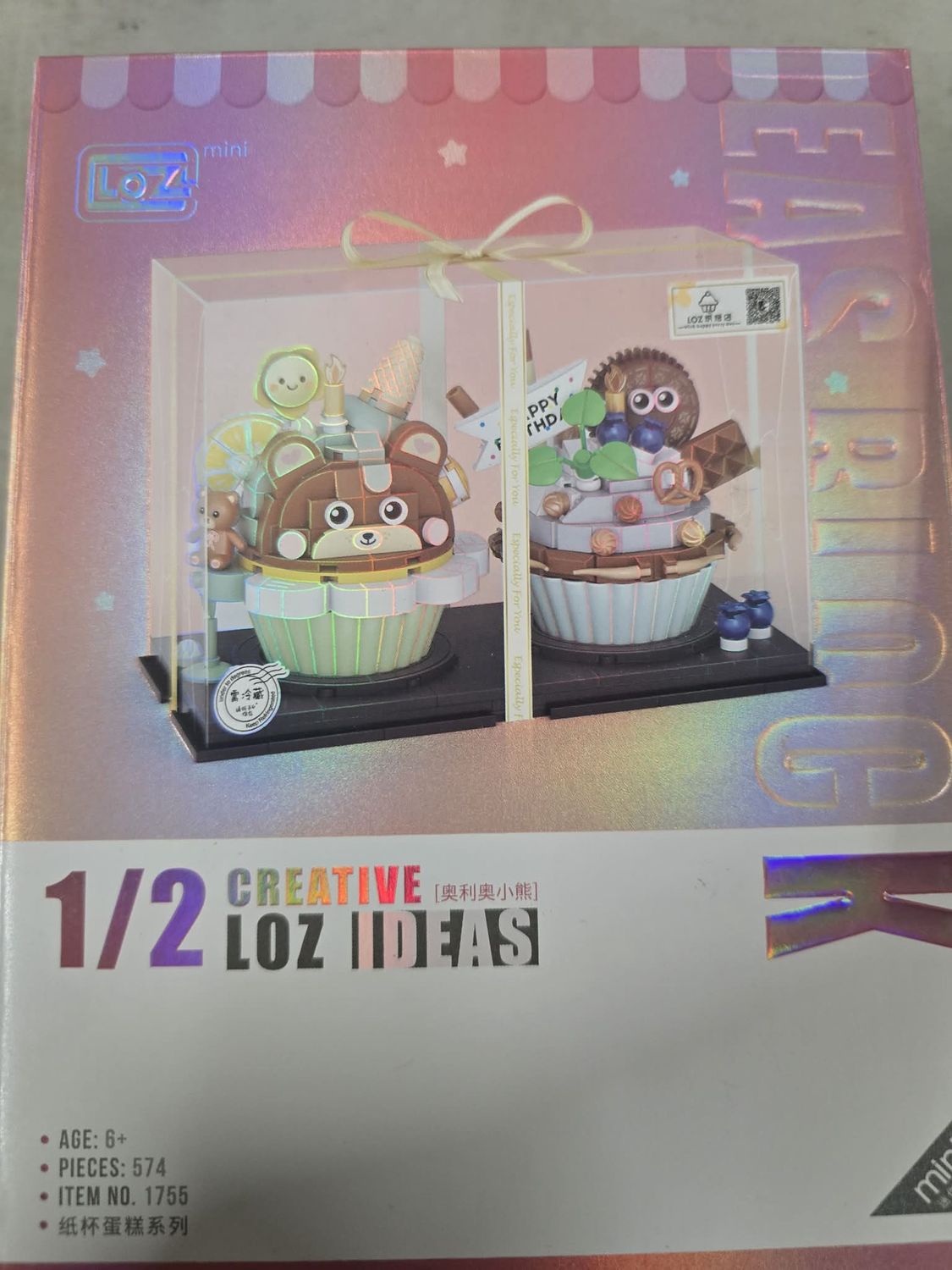 LOZ Mini Lego Cupcake 574pc LOZ Mini Lego Cupcake 574pc