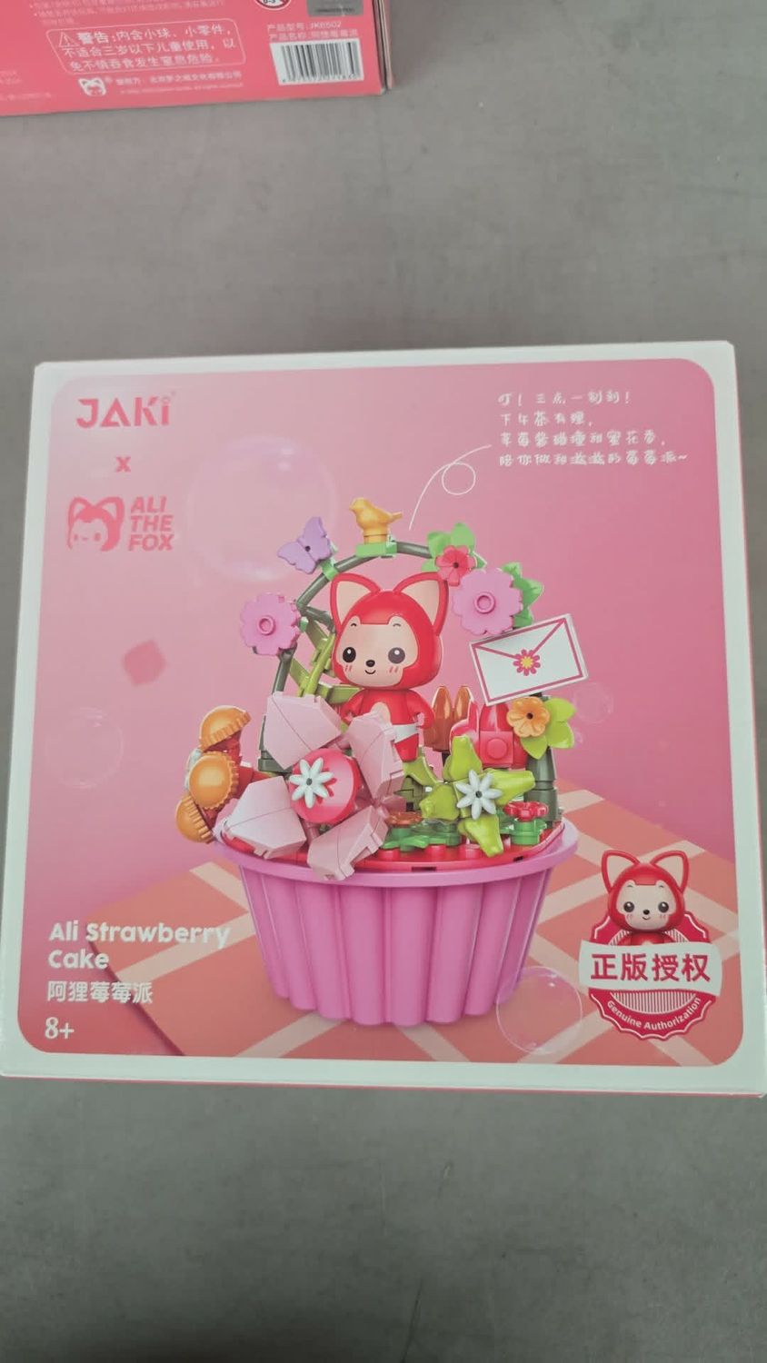 Jaki Mini Lego Cup Cake Jaki Mini Lego Cup Cake