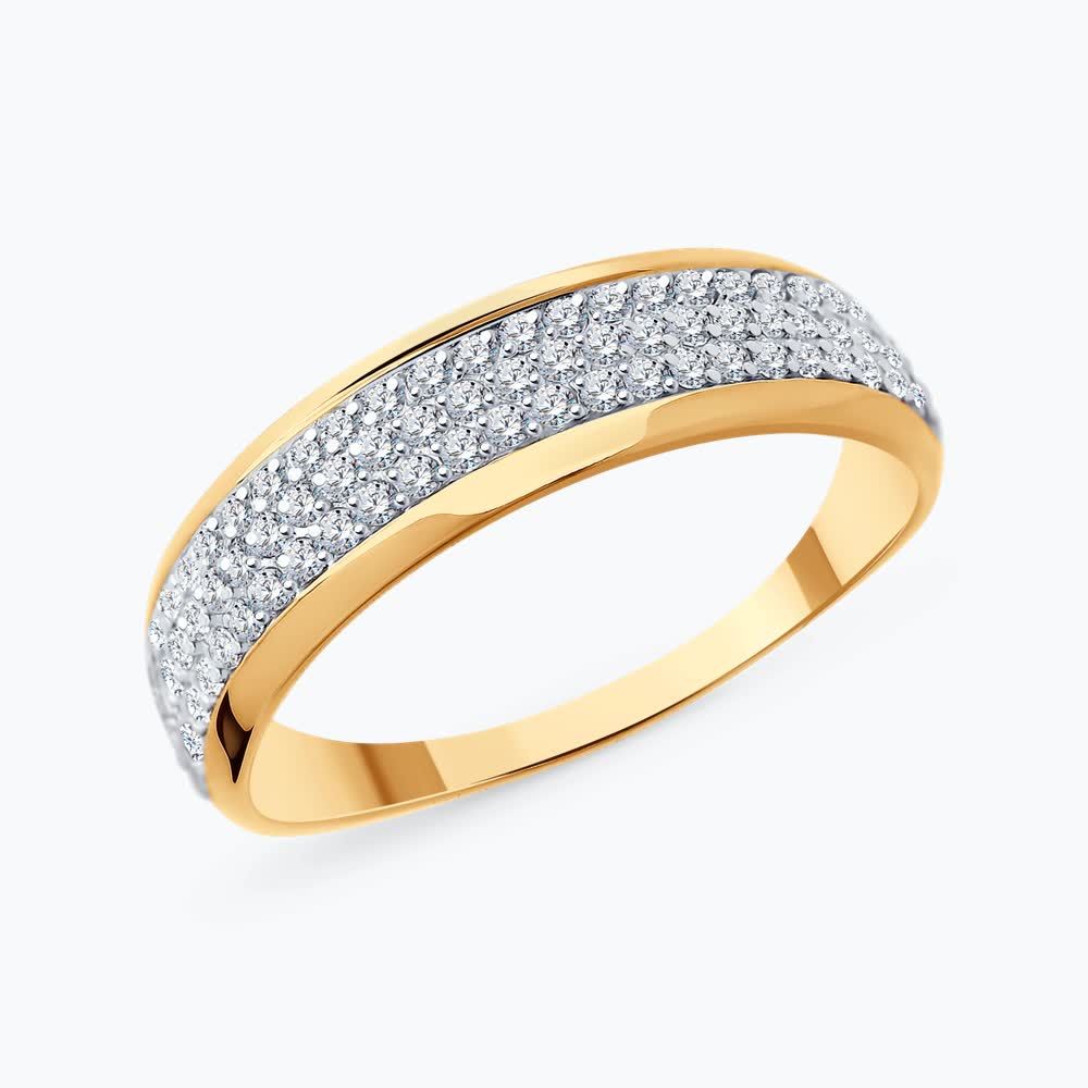 ​Whispers of Gold: Elegant Ring with 79 Zirconia