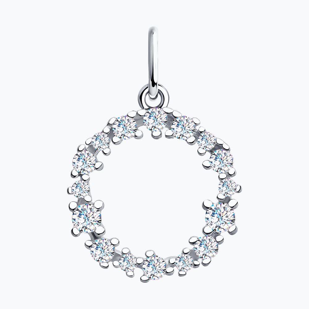 Cubic Zirconia Pendant in Rhodium-Plated Sterling Silver