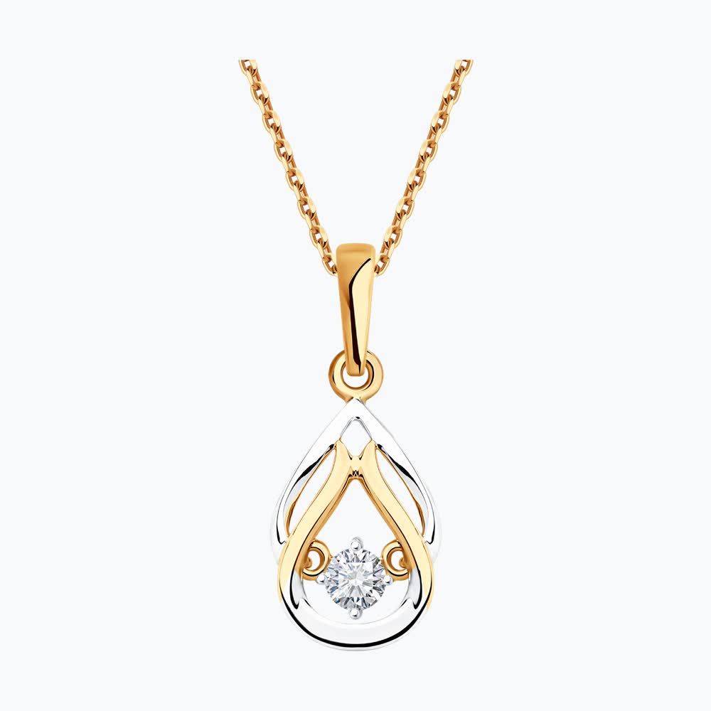 Cubic Zirconia Pendant in 14K Rose Gold