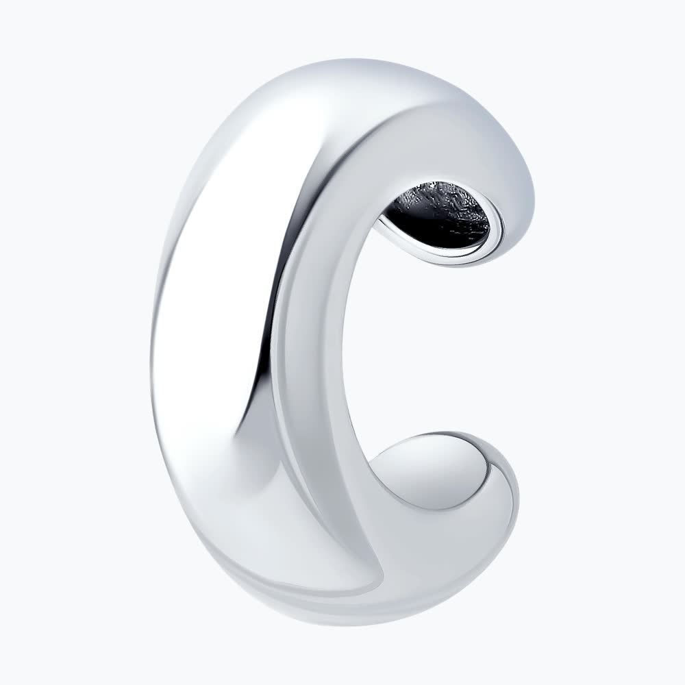 Silver Earring
