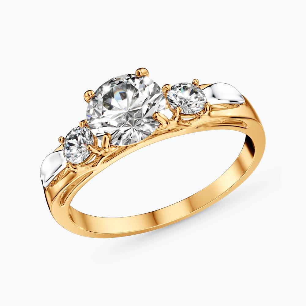Gold Ring with Cubic Zirconia