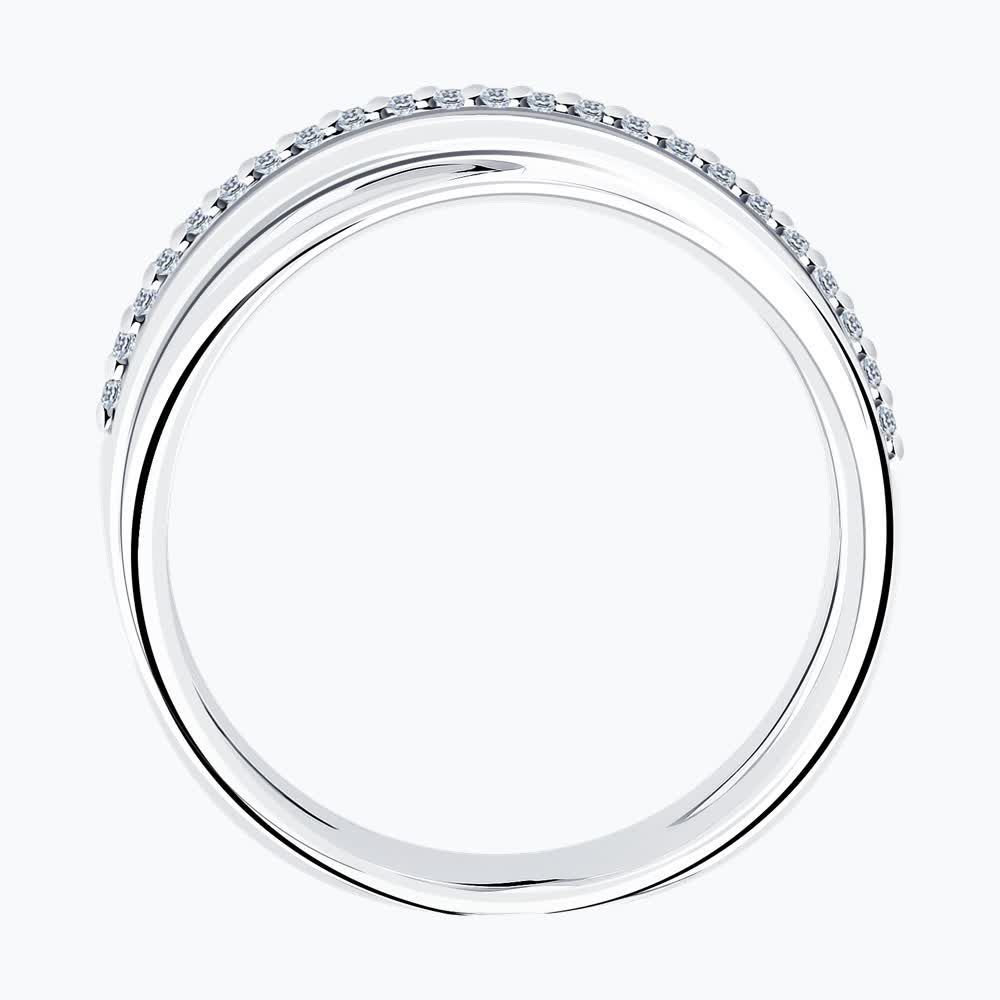 Sterling Silver Ring with Cubic Zirconia