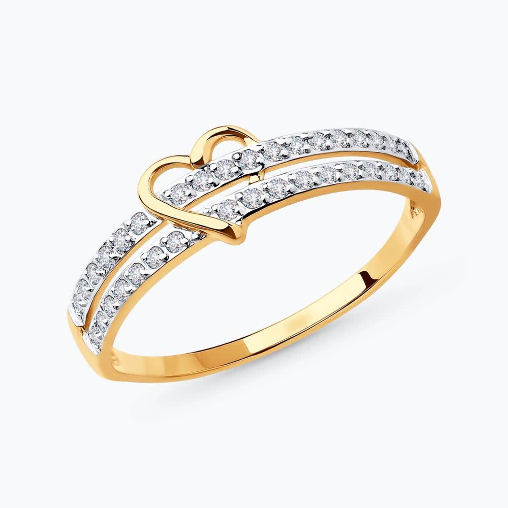 Gold Ring with Cubic Zirconia