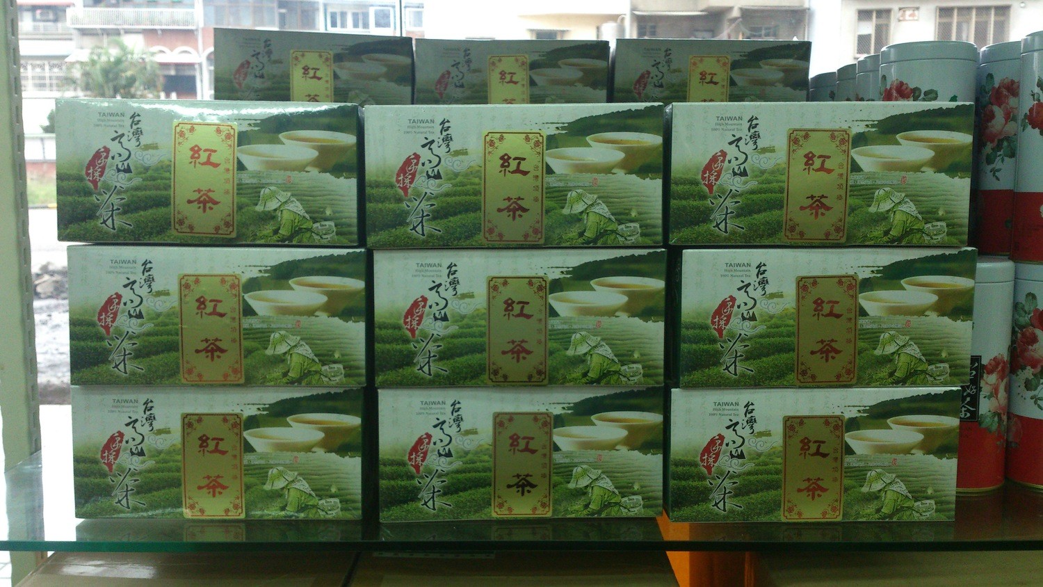 高山綠茶(紅茶)$250元(30包)