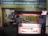 TAKO烏賊燒豐原店