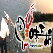 鮮味工坊 生鮮專區，自產自銷，產地直送 06-2080-698