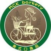 美式口外燴雞尾酒會 美式口味-中式傳承-法式創意-歡迎試吃