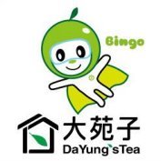 大苑子 昌平店 買五送一 滿百外送 04-2246-8988